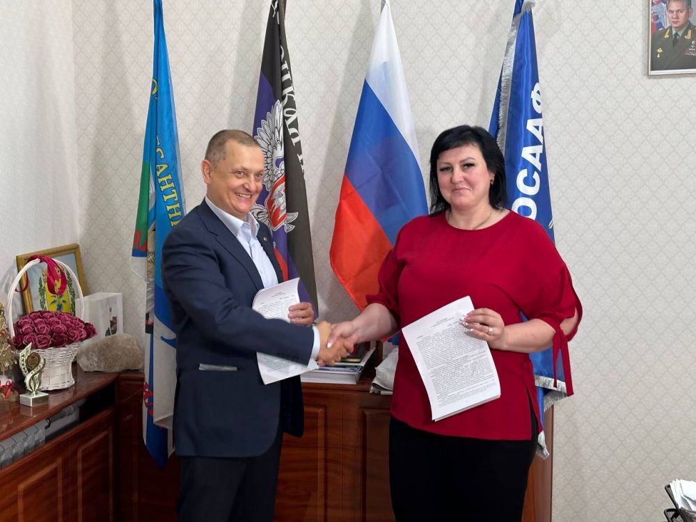 ������� ������: ������� 02.07.2024 ���� �������� ��������������� ������������ ����������� ����������� ���� ���������...