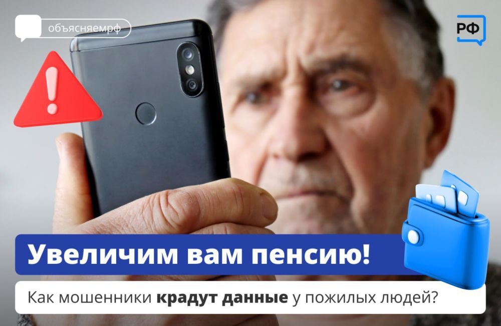 �� ��� ��������� ��������� �������� ����. ������� ��� ��������, � ���� ������ ����������!� ����� �������� ���� ��������� ������� �����