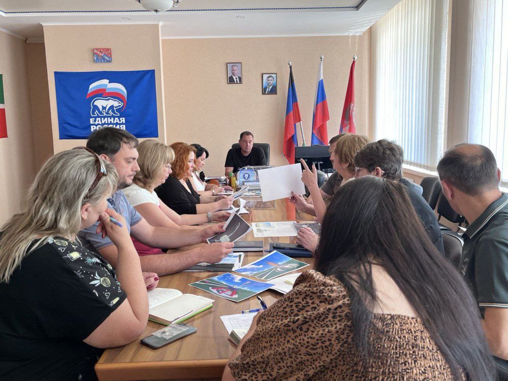 Константин Зинченко: В ходе совещания рассмотрели проектирование въездной стелы Волновахи