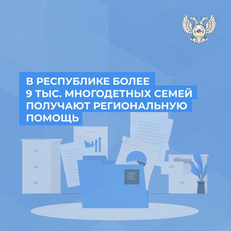 � ���������� ����� 9 ���. ����������� ����� �������� ������������ ������