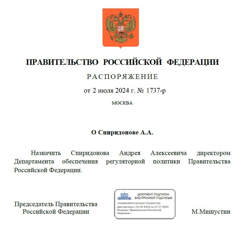��������� ������� ����������-��������� ������������, ������� ������������� �������� �� ������, ���������� ��������� �...