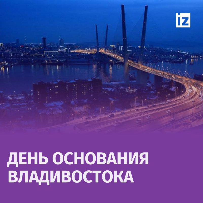 ������ � �������: 2 ���� 1860 ���� � ����� ������� ��� �� ������� �������-����������� ��������� ������ ���������-��������� ��� ������� ������� ����, ���������� �������� �����������