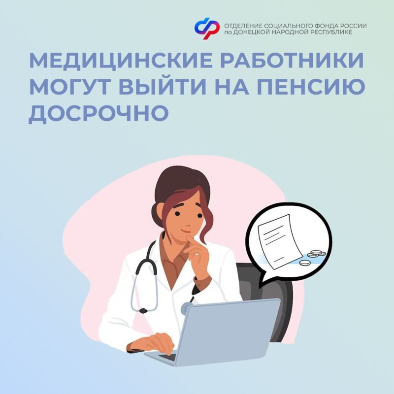 ������� ���������� ���������� ��������� ������ ������������� � ���