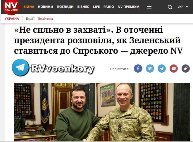 ��������� �� ����� �� ������ � �������� �� ������������������ ��� �������� , � NV