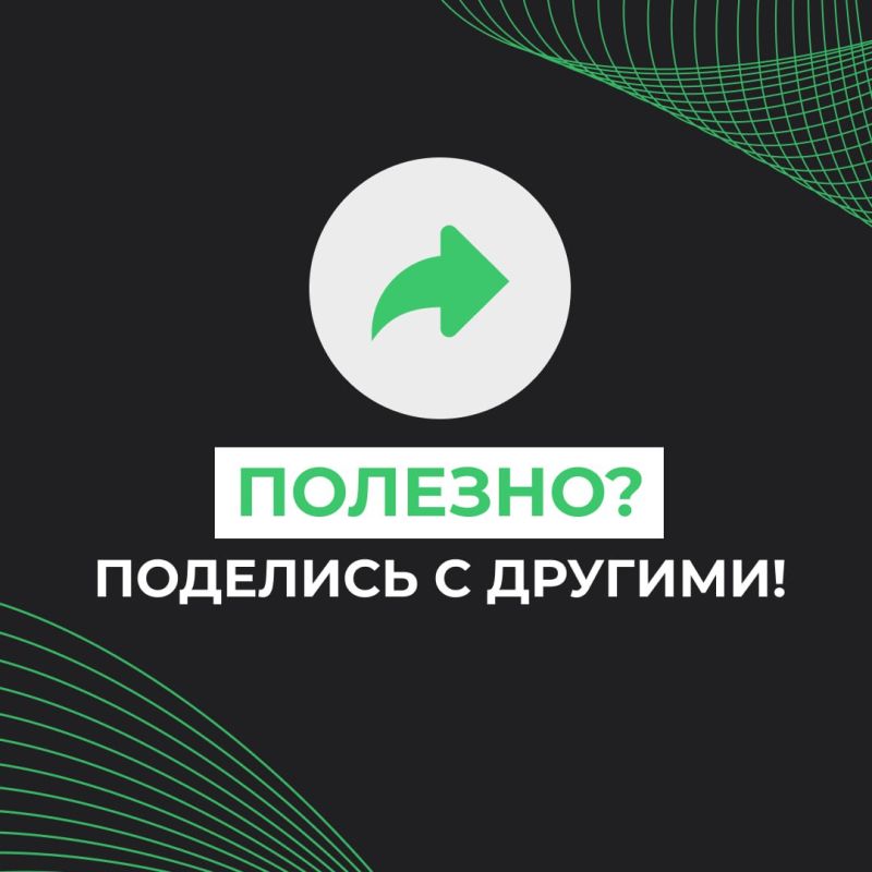 ������ �������� ������������ ������ ���������