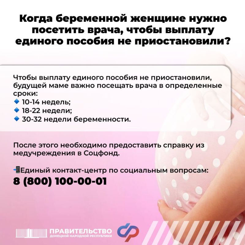 ����� ���������� ������� ����� �������� �����, ����� ������� ������� ������� �� �������������?