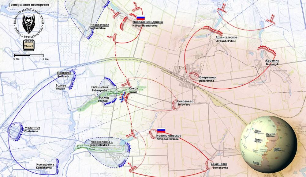 ����� ���������: �� ���������� ������� ��������� ����������� ������ ����������� ������ ��������� ��������� �.� ����������������� � �������� ���������� ����� �