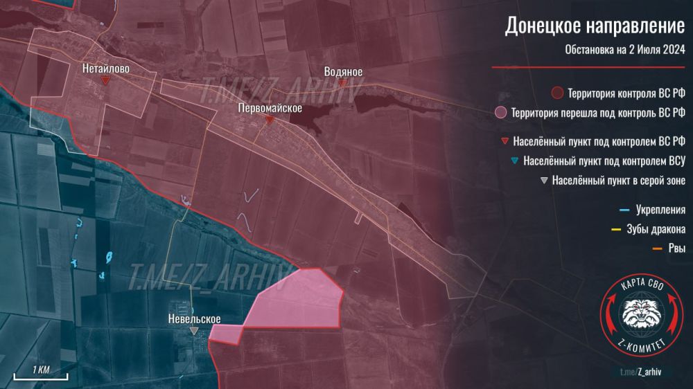 Борис Рожин: Продвижение ВС РФ возле Невельского (карта 1)