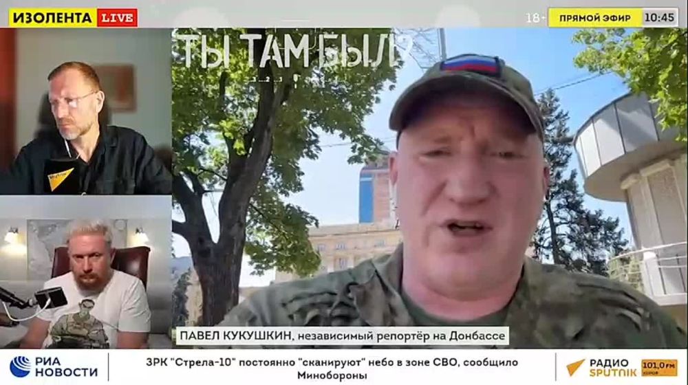 Павел Кукушкин: Об успехах наших героических бойцов подразделений МО РФ на Донецком, Запорожском и Херсонском направлениях!