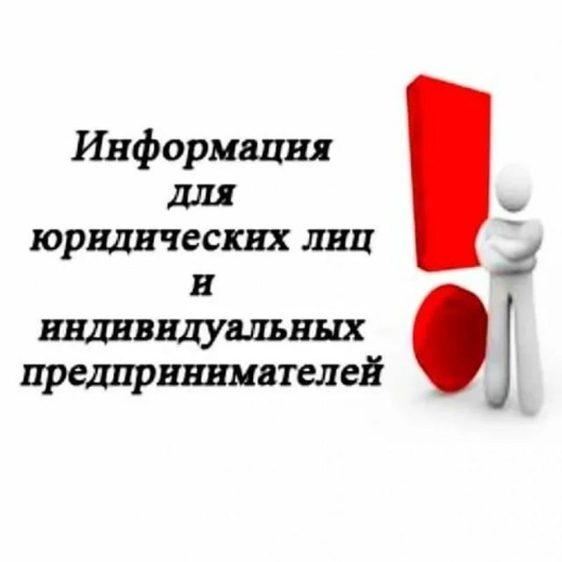 �������� ����������� ��� � �������������� ����������������