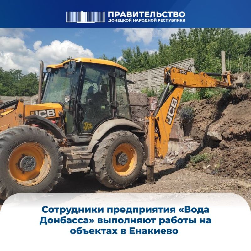 ������� �������� ����������������� ������� ������� ������������ ����ջ ����������� ����� �������� ��������� ����� ���� �� �������� ��������� 700 ��. ��������� ��������� ��������� ������ � ���������� ���������