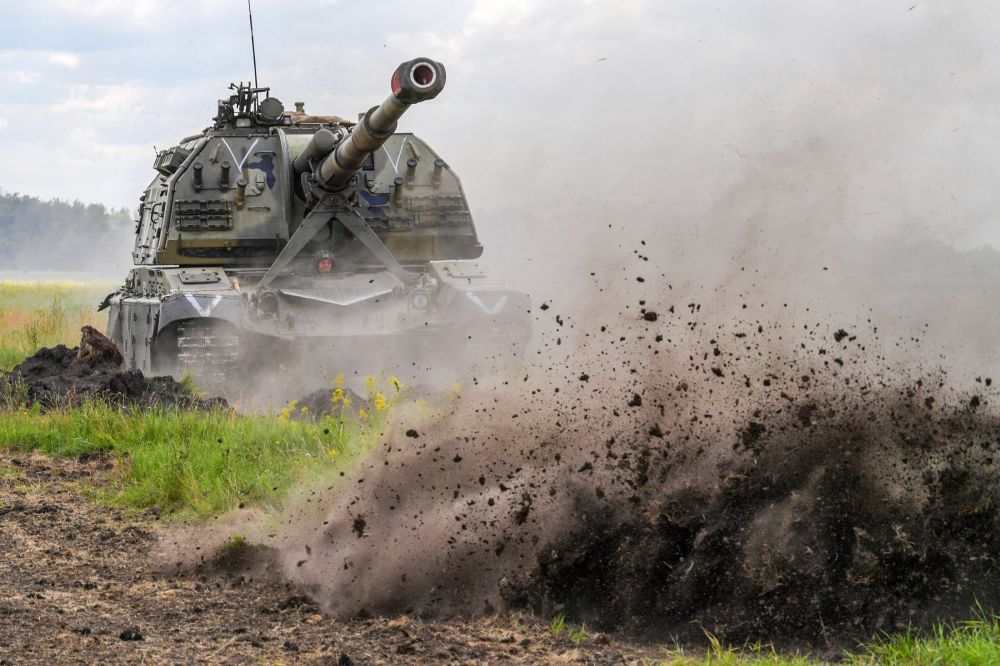 ���. �������. ����������� ����� �� 02.07.2024