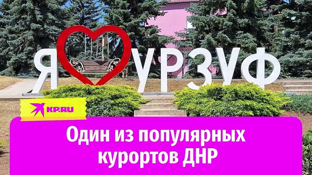 ����� � ������: ��� ���������� ���������� ���� �� ����� ���������� �������� ���