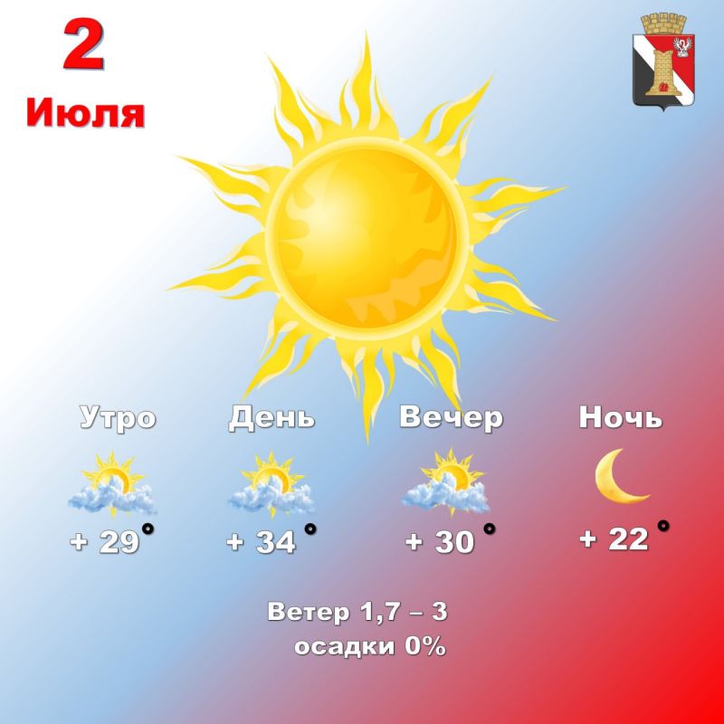 ������ 2 ���� � ��������� ������ ��������!