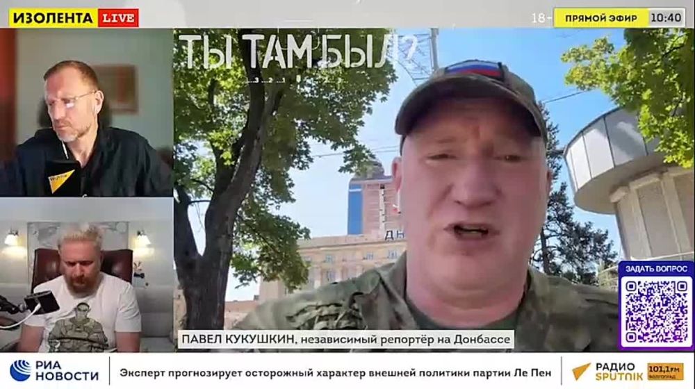 Павел Кукушкин: Об успехах наших геройских бойцов на Сватово-Купянском, Северском, Часов Ярском, Торецком и Очеретинском направлениях!