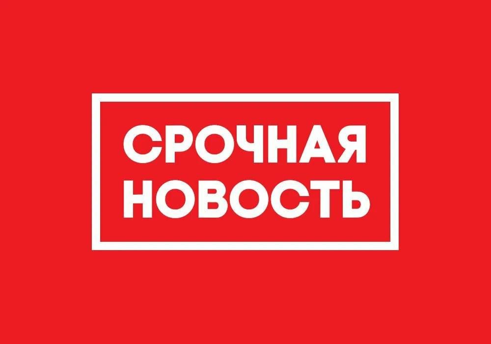 ��������� ���� ������� ������ � ��������� ����� � �������� �������� ���������, ������ ������� ����� �� ������� ������ � 14 250 �������� � ���