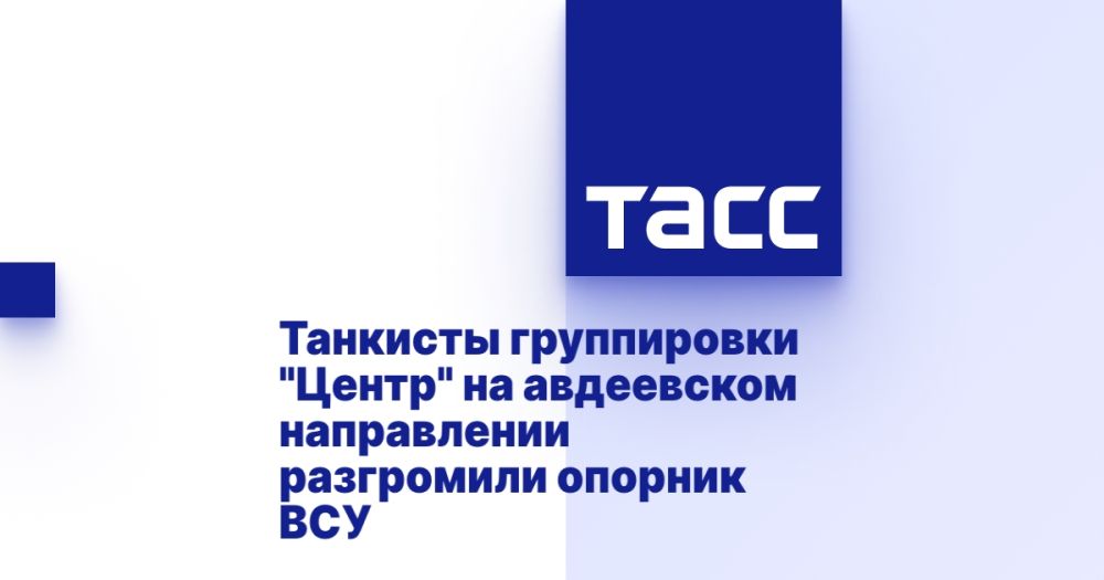 �������� ����������� "�����" �� ���������� ����������� ���������� ������� ���