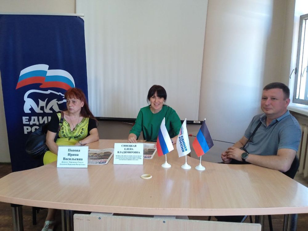 Василий Ткачук: Сегодня, 3 июля, состоялась встреча с трудовым коллективом ФГБОУ ВО ДОНГМУ МИНИСТЕРСТВА ЗДРАВООХРАНЕНИЯ РОССИИ УЧЕБНО-НАУЧНО-ЛЕЧЕБНЫЙ КОМПЛЕКС "УНИВЕРСИТЕТСКАЯ КЛИНИКА"