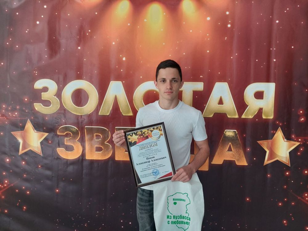 ������������ ��� ����������� �������� �������� ������ � 2024� ����� ������������ � �������� �������� ������ �������� � ��������� ��� ������ � ������� ����������-��������������� �����������