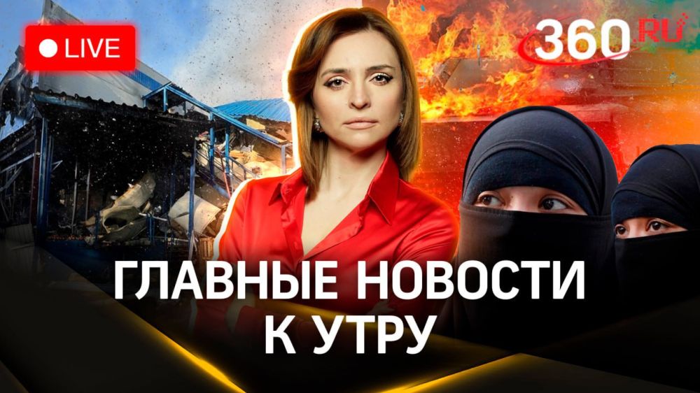 ���� ��� �� ������������ � �������