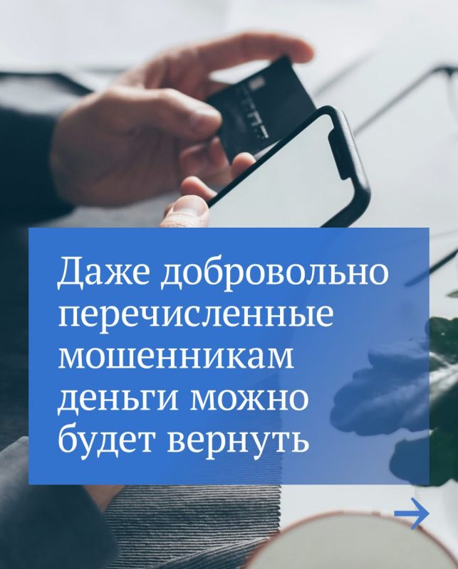 ����������� ������������� ���������� ������ ����� ����� �������