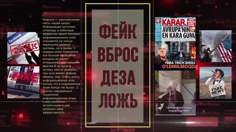 ������������ �� ���������, ��� ����������