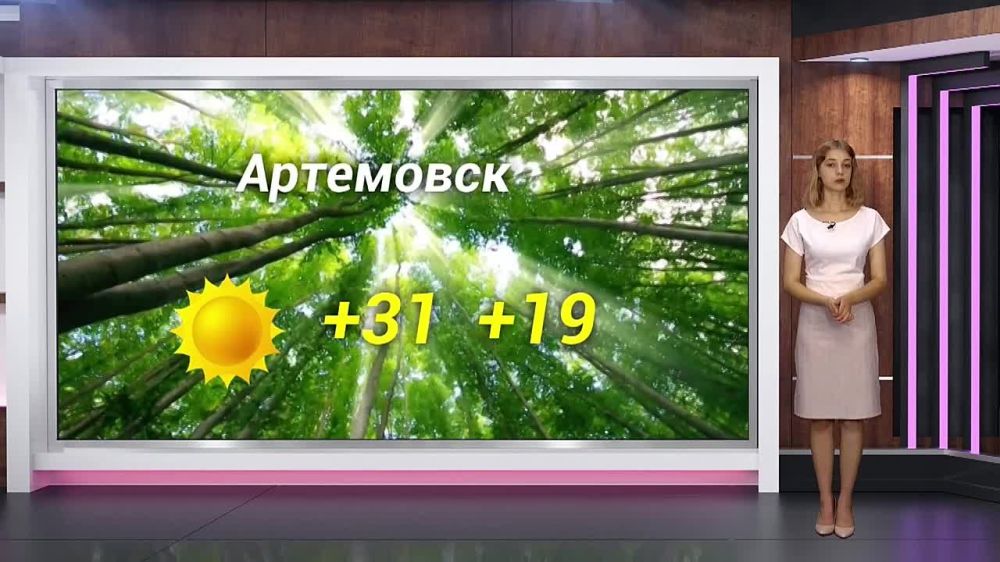 ������� ������ �� 04.07.2024