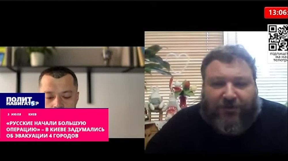 «Русские начали большую операцию» – в Киеве задумались об эвакуации 4 городов
