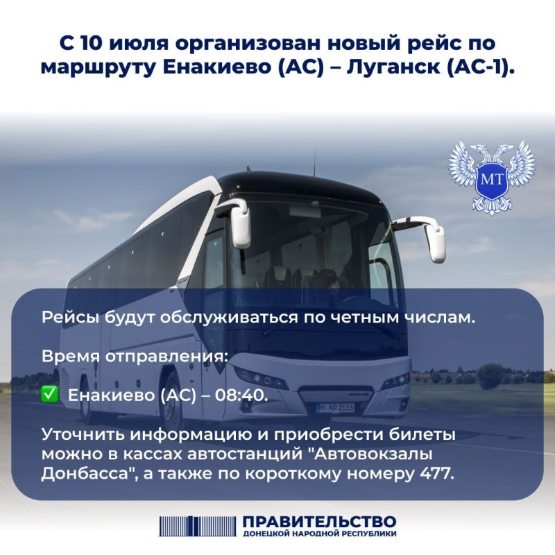 � 10 ���� ����������� ����� ���� �� �������� �������� (��) � ������� (��-1)