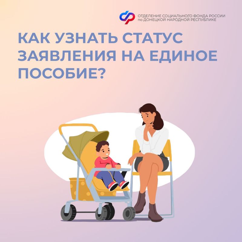 ��� ��������� ������ ��������� �� ������ �������?