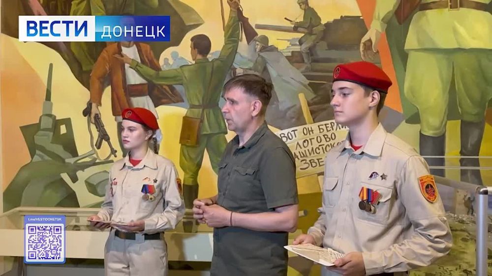 ����� �� ������� �������� ������� ��������� ������-������������� ����� ���