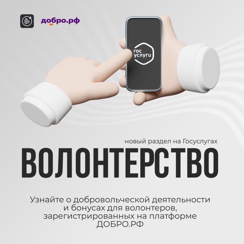 �� ���������� �������� ����� ������ � ���������������
