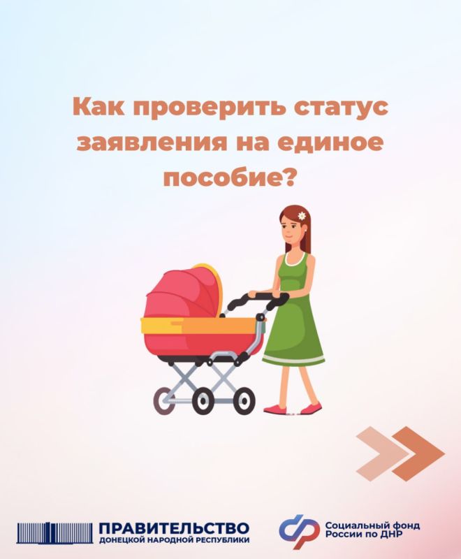 ��� ��������� ������ ��������� �� ������ �������?