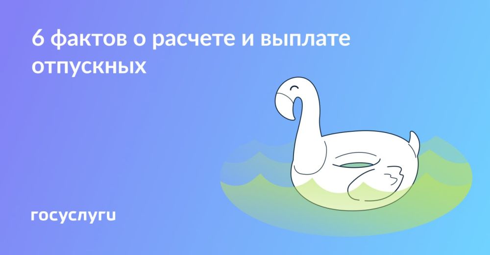 ��� ���� ����� ��� ��� ������