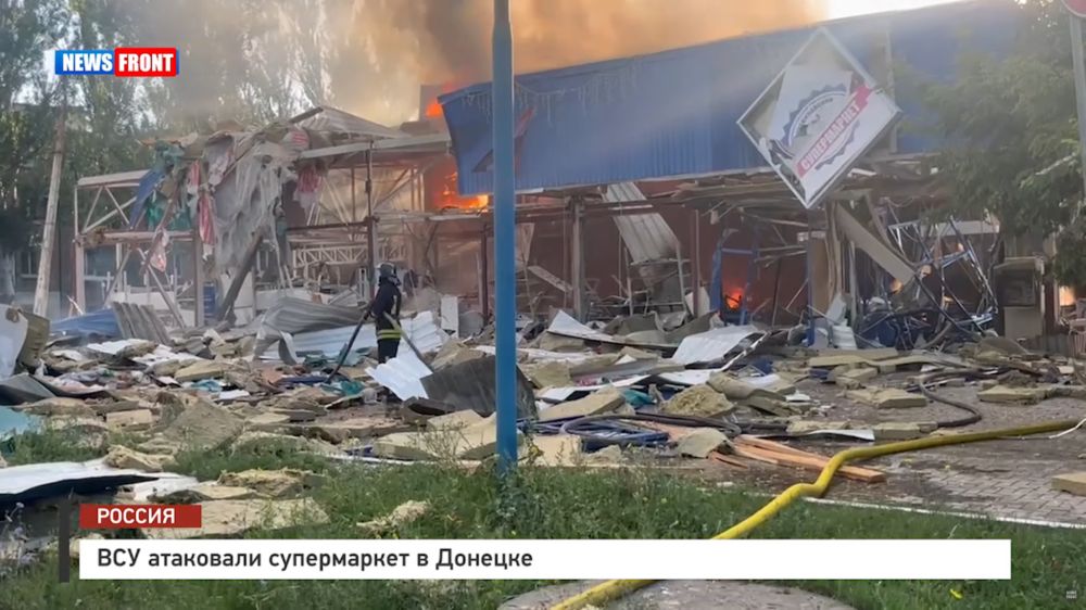 ��� ��������� ����������� � ������� � �������� News Front