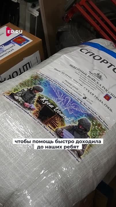 ����� �� ������� � �������� �� ���� �����������