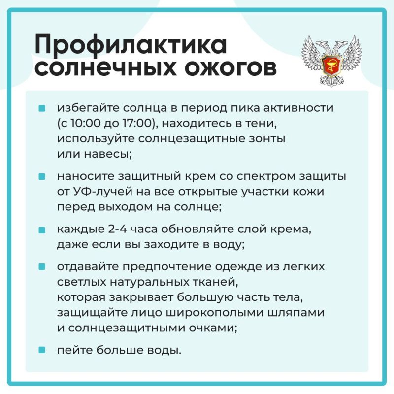��� ���������� �� ��������� ������?