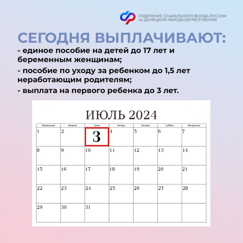 3 ���� � ���� ���������� ������ ������ � ������