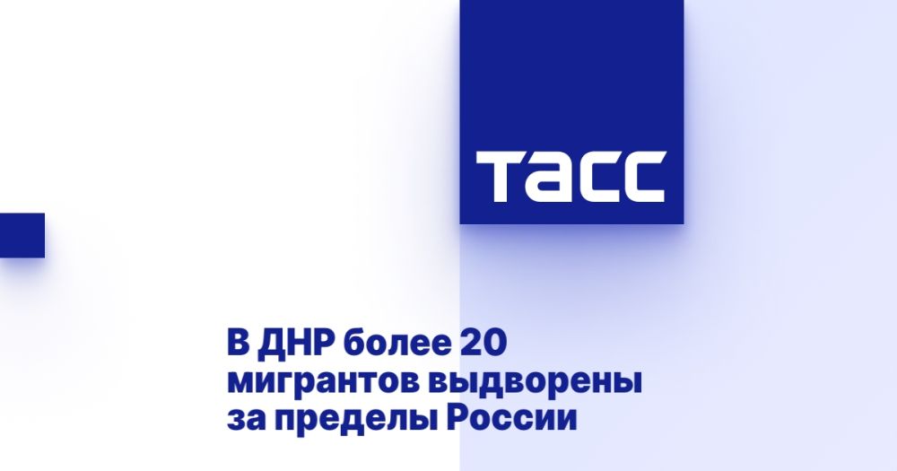 � ��� ����� 20 ��������� ��������� �� ������� ������