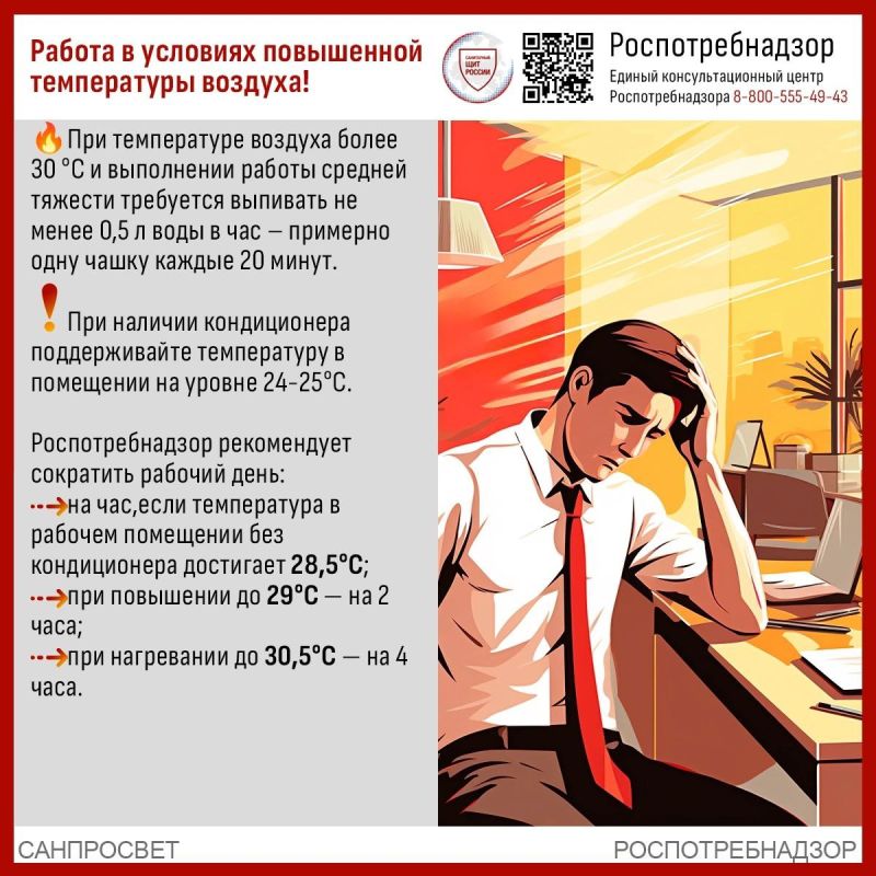 ������ ������ �������� � ��������� ������� �����