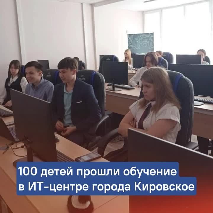 100 ����� �� ��� ������ �������� � IT-������ ��������� ������