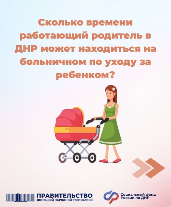 ������� ������� ���������� �������� � ��� ����� ���������� �� ���������� �� ����� �� ��������?