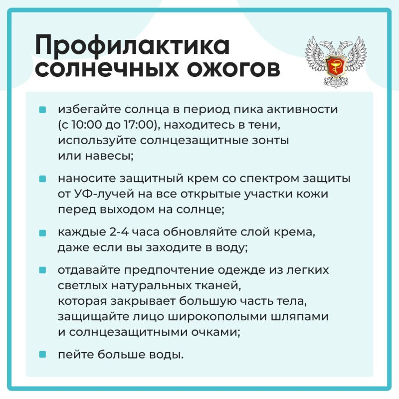 ��� ���������� �� ��������� ������?