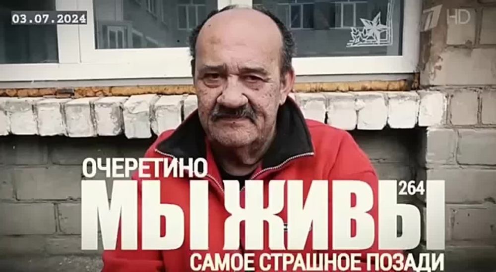 ������� �������: ���������, ����� �������� ������: