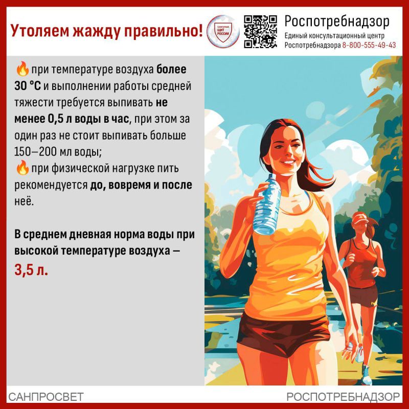 ��������������� �����������