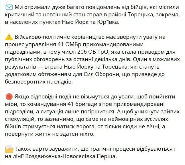 ���������� ������� ������� �������� � "����������� � �������������� ��������� ���" � ������ ������� ���-���� (������������) � ������ (���������)