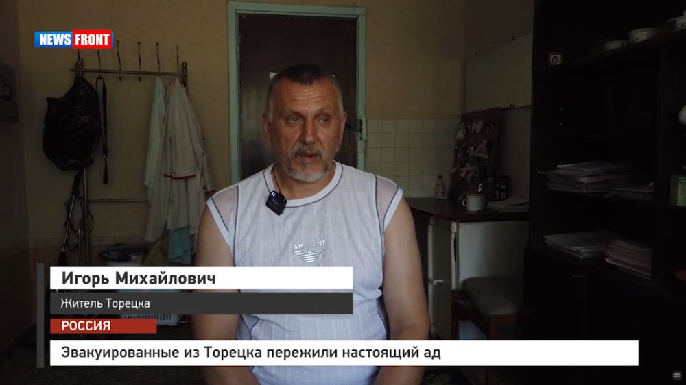 �������������� �� ������� �������� ��������� �� � �������� News Front