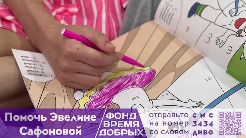 �� �������� ��� ������� ���� ������� � ��� �������� ������� �����
