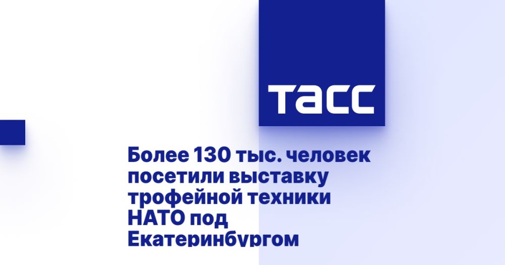 ����� 130 ���. ������� �������� �������� ��������� ������� ���� ��� ��������������
