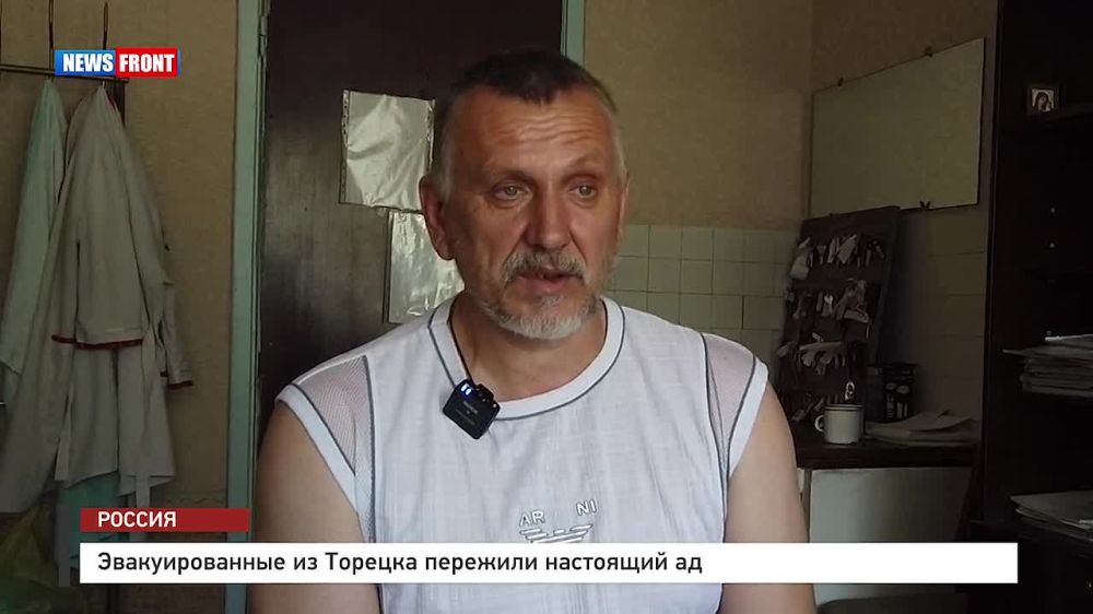 ������� ������: ��������� ������ News Front ������� ���������� � ��������������� �������� ������� (����������)